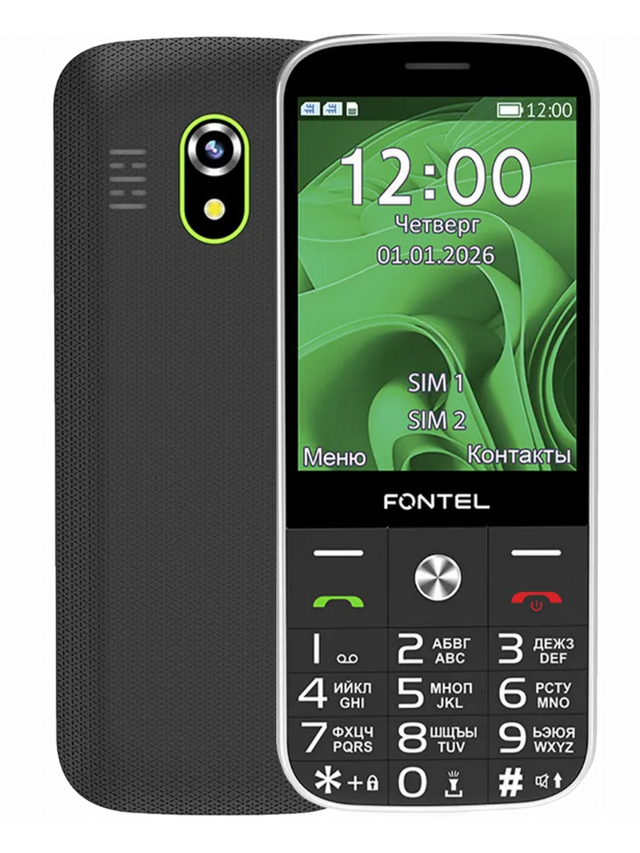 Мобильный телефон Fontel FP340 цвет черный