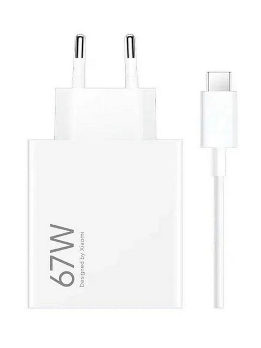 Xiaomi 67W HyperCharge (Type-A) EU