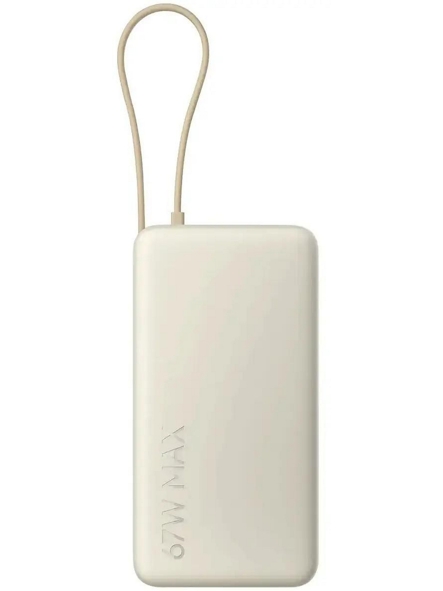 Xiaomi BHR08O7GL 20000 mAh 67W