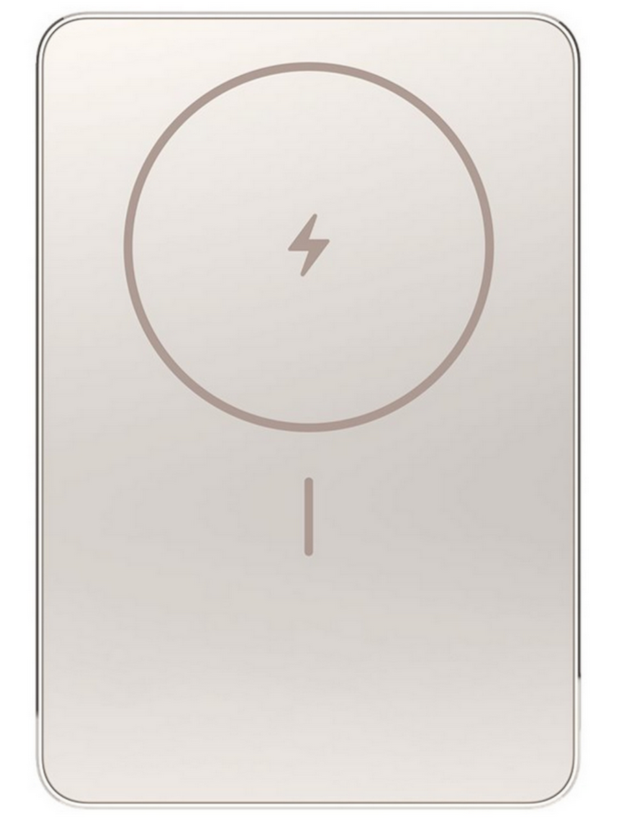 Xiaomi BHR08PLGL Super Slim Magnetic 5000 mAh
