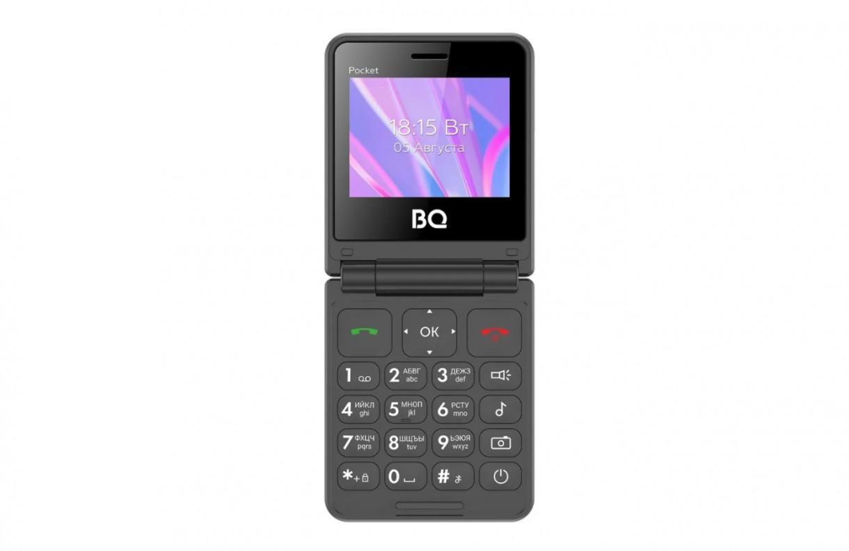 BQ 2456 Pocket