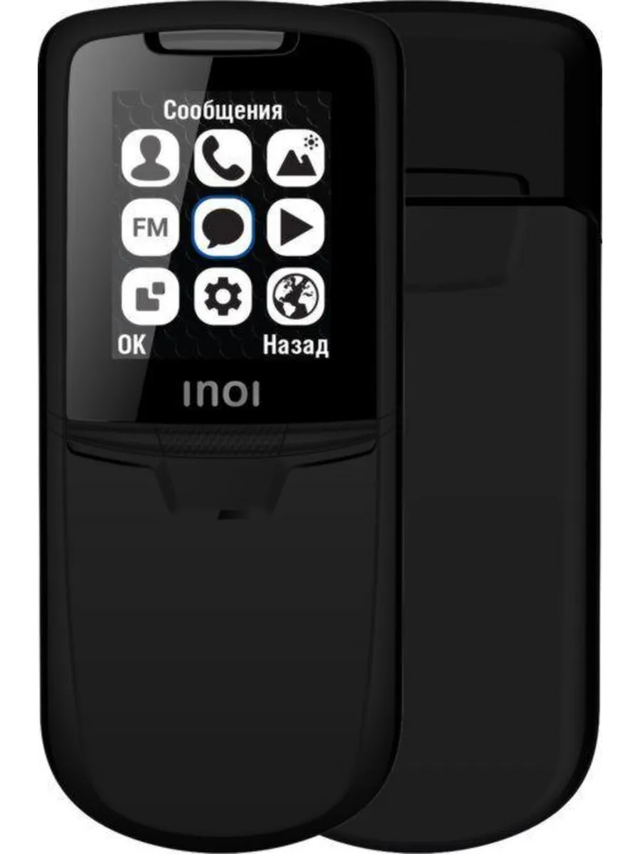 Мобильный телефон INOI 288S 4G Black