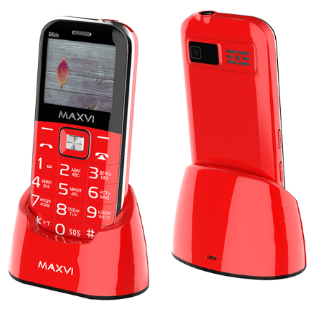 Maxvi B6ds