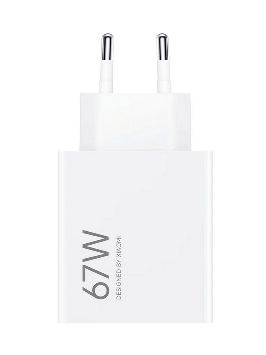 Xiaomi 67W HyperCharge (Type-A) EU