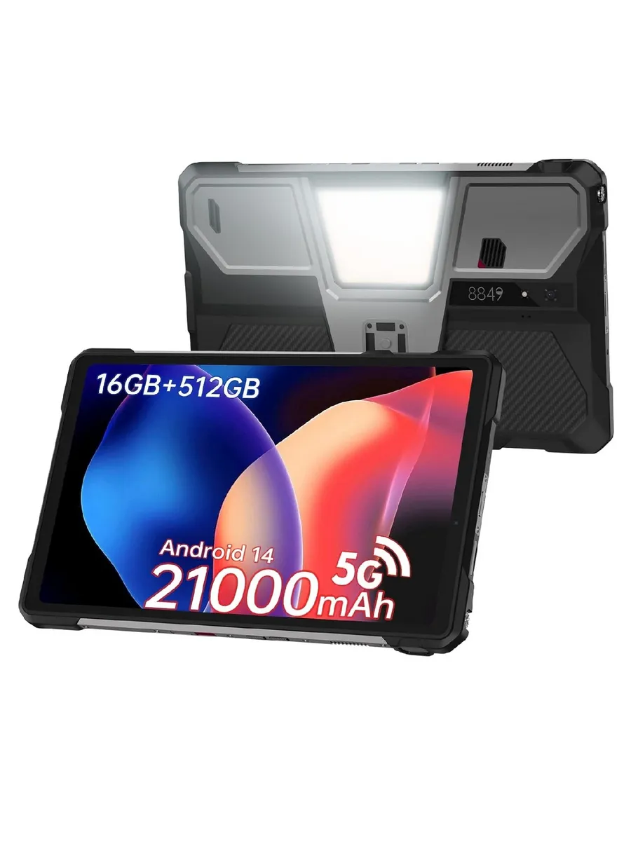 Unihertz Tank Pad