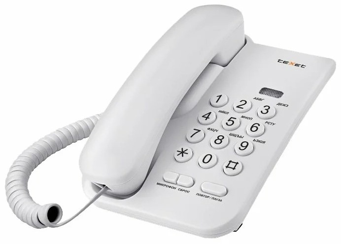 Проводной телефон teXet TX-212 светло-серый