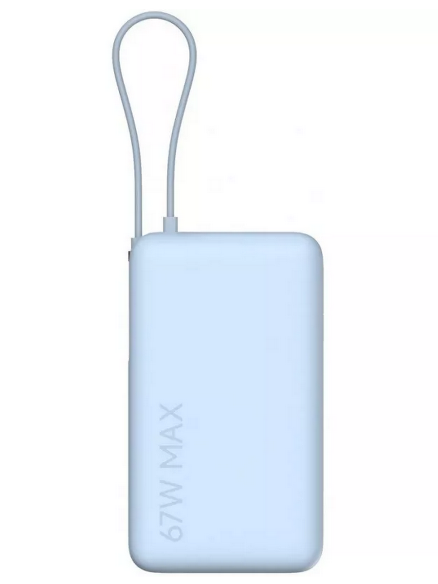 Xiaomi BHR08NZGL 10000 mAh 67W