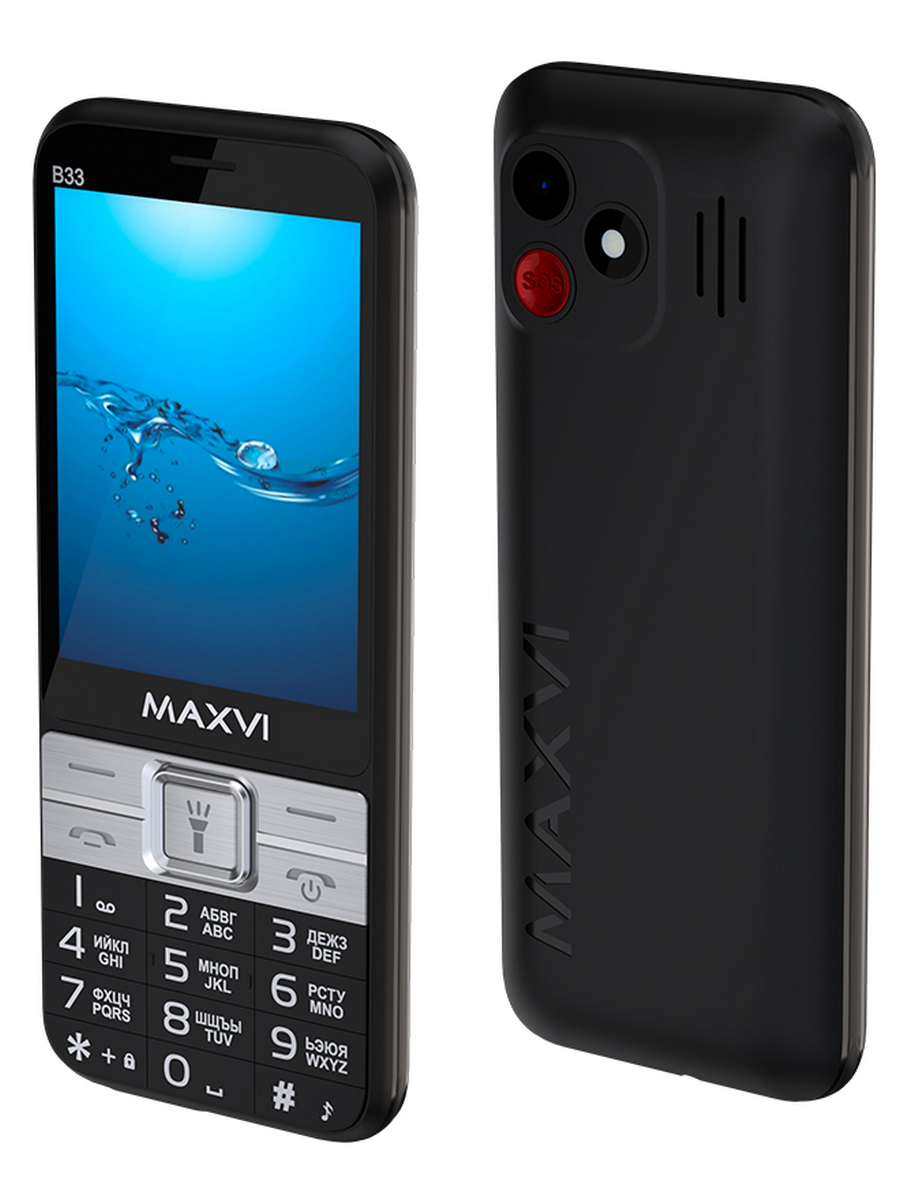 Maxvi B33
