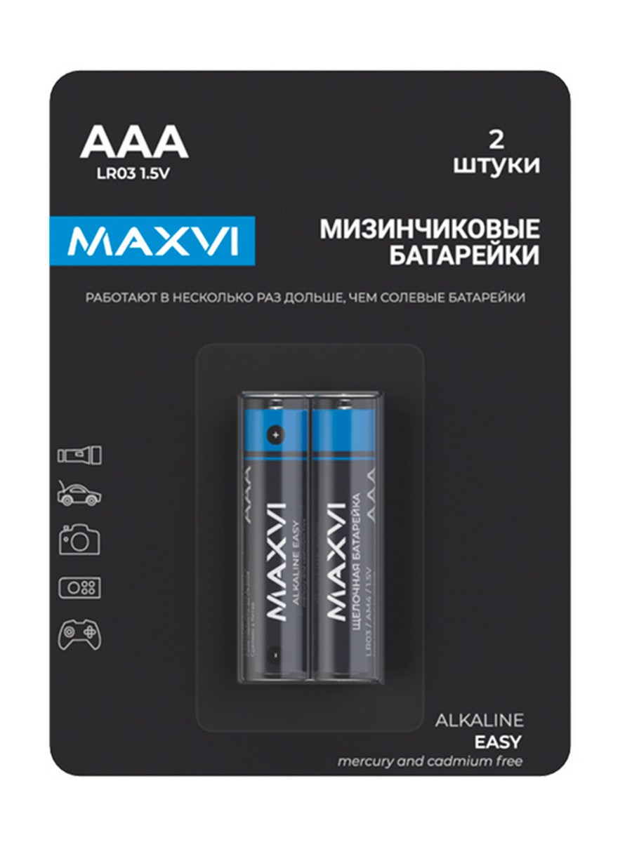 Батарейка Maxvi MBLR03ES2 AAA (LR03) 2 шт EASY Щелочная