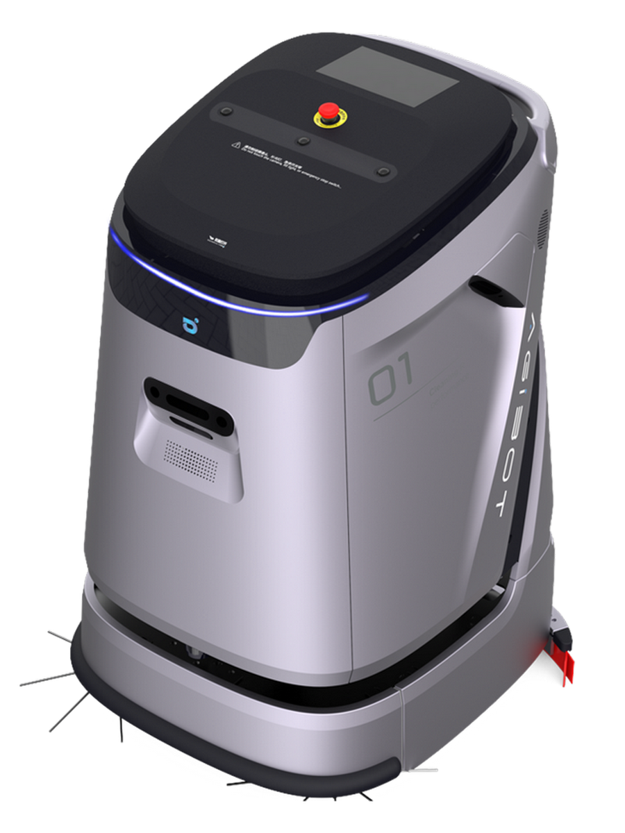 Agibot C5 (C5ACR)
