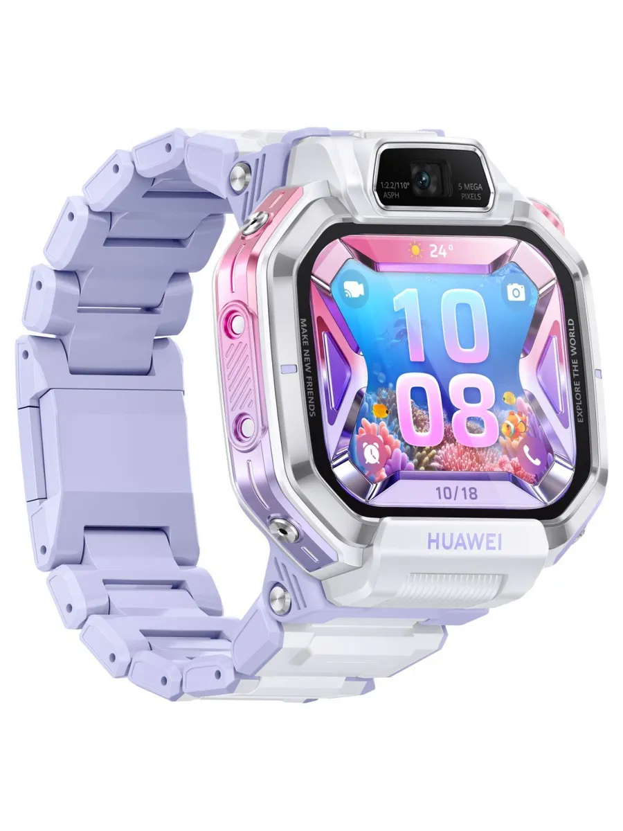 Часы Huawei Watch KIDS X1 Pro Purple
