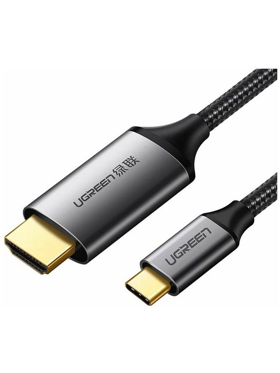 UGREEN MM142 (50570) USB-C to HDMI 1.5 м