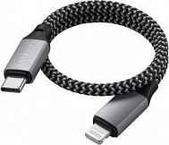 Satechi USB-C - Lightning MFI Cable (25 см)