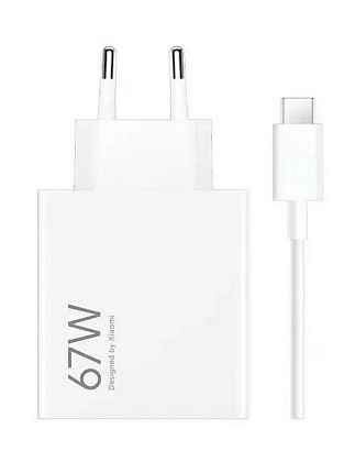 Xiaomi 67W HyperCharge (Type-A) EU