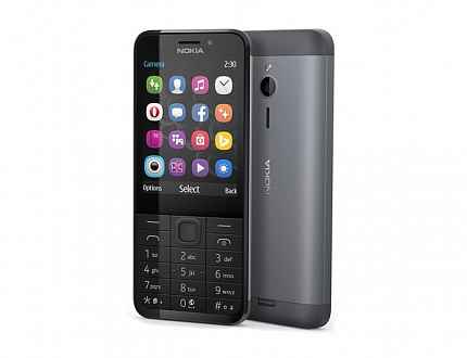 Nokia 230 DS