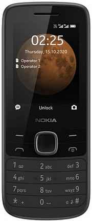 Nokia 225 4G Dual Sim