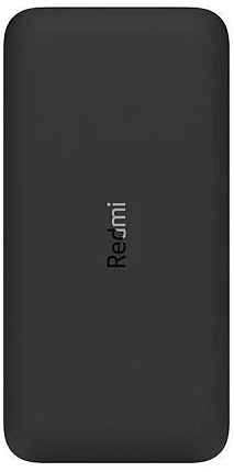 Redmi Power Bank 10000