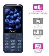 Мобильный телефон Olmio E29 (синий)