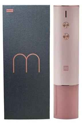 HuoHou HU0121 Electric Wine Opener M - Gift Box