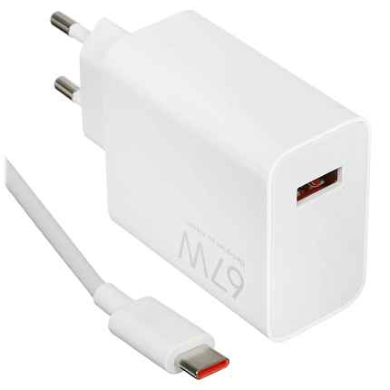 Xiaomi 67W HyperCharge Combo (Type-A) EU
