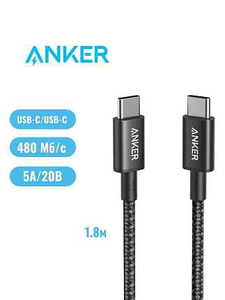 Anker A8757H11 Power Line 333 1.8м