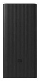 Xiaomi 18W Power Bank 30000mAh