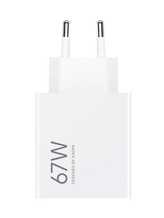 Xiaomi 67W HyperCharge (Type-A) EU