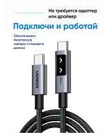UGREEN L509 (35501) UNO 1м