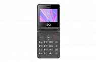 BQ 2456 Pocket