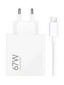 Xiaomi 67W HyperCharge (Type-A) EU