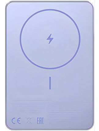 Xiaomi BHR08PNGL Super Slim Magnetic 5000 mAh