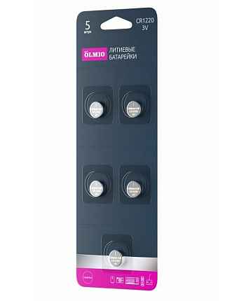 Olmio CR1220 05 (Li-ion) 5шт