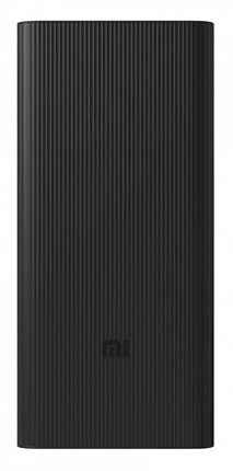 Xiaomi 18W Power Bank 30000mAh