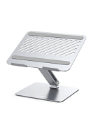 Подставка складная UGREEN LP339 (40291) Foldable Laptop Riser. Цвет: серебристый
