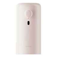 Дозатор для мыла Xiaomi Automatic Soap Dispenser BHR9301GL Pink