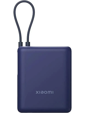 Xiaomi Power Bank 33W 10000mAh Встроенный кабель